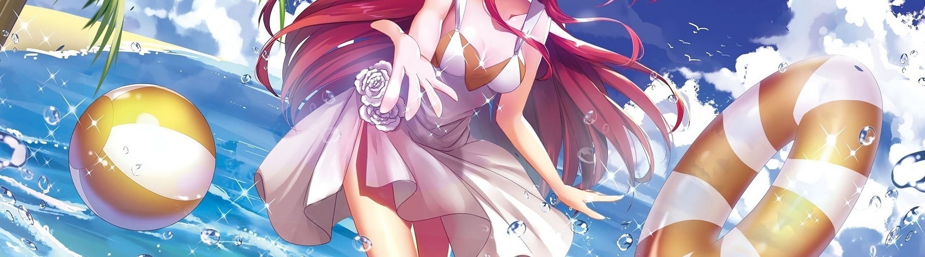 UMMU