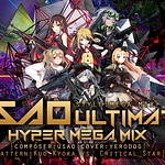 USAO ULTIMATE HYPER MEGA MIX