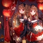 Amenohoakari