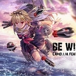 Be Wild