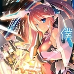 Bokura no Jikan
