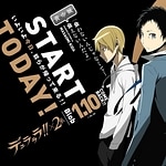 Joker ni Yoroshiku (TV Size)