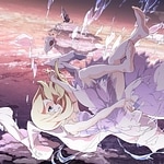 Yumeutsutsu
