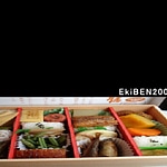EkiBEN2000