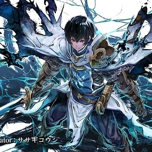 REVIVER (Cut Ver.)