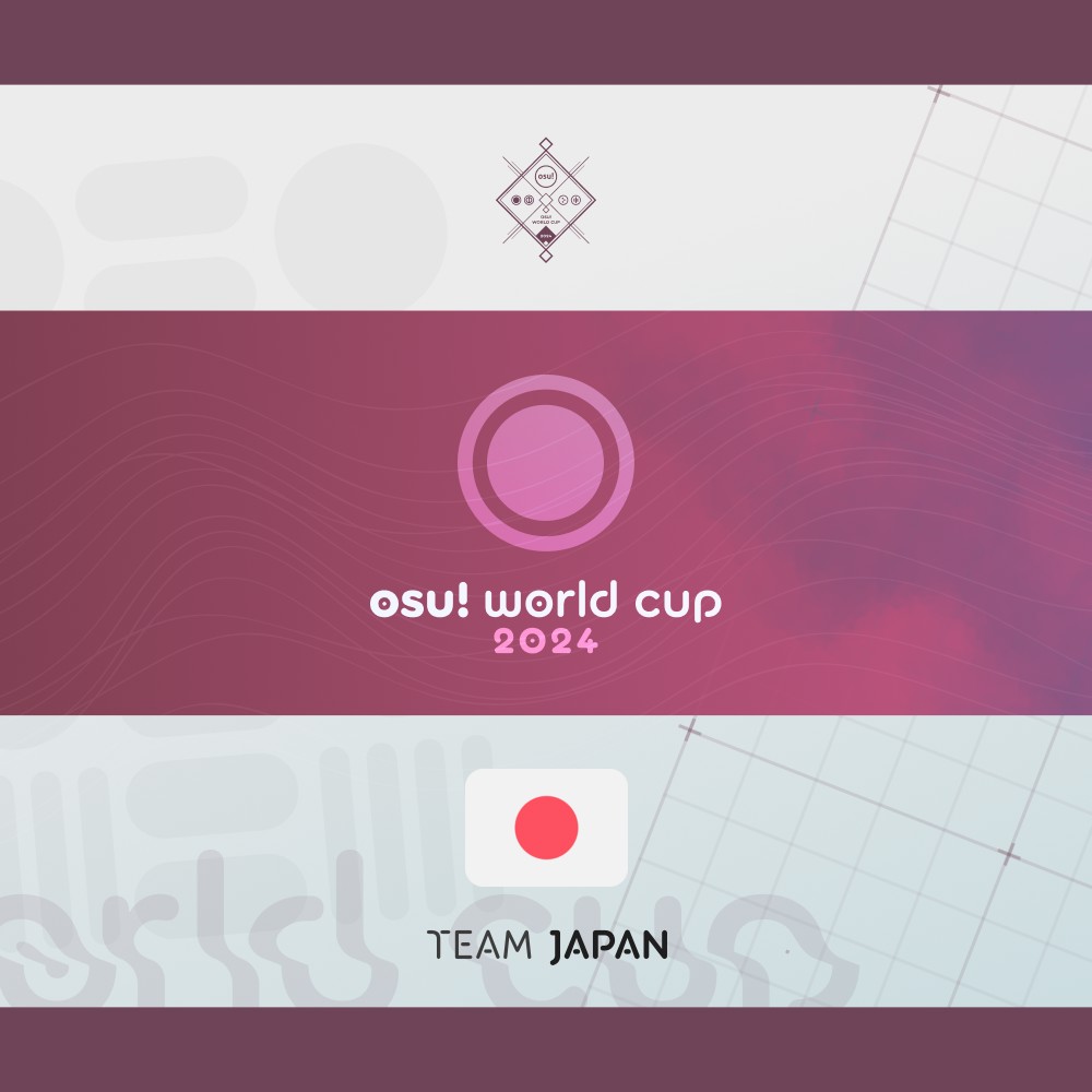 OWC 2024 Support Banner (Japan) · store osu!